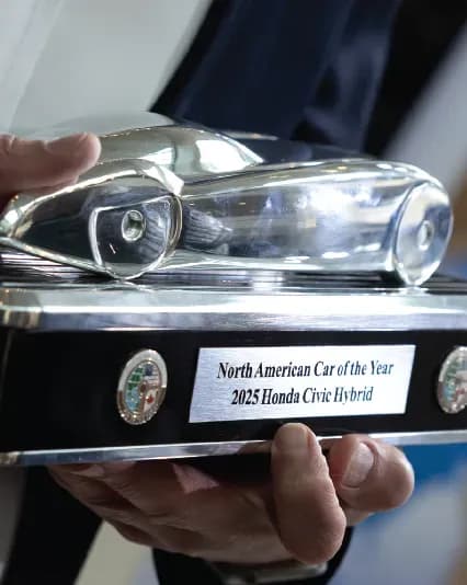 Award Image